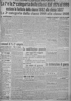 giornale/TO00185815/1915/n.143, 5 ed/003
